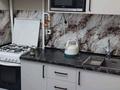 2-бөлмелі пәтер · 51 м² · 3/9 қабат, 5 мкр 44 дом, бағасы: 200 000 ₸ в Конаеве — фото 10