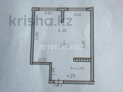 1-комнатная квартира · 45.8 м² · 1/12 этаж, мкр Акбулак, Момышулы 100 — момышулы саина за 25 млн ₸ в Алматы, Алатауский р-н