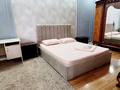 2-комнатная квартира · 90 м² · 9/22 этаж, Достык 160 за 500 000 ₸ в Алматы, Медеуский р-н — фото 2