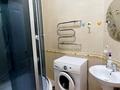2-комнатная квартира · 90 м² · 9/22 этаж, Достык 160 за 500 000 ₸ в Алматы, Медеуский р-н — фото 10