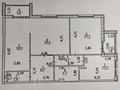3-комнатная квартира, 93 м², 1/7 этаж, проспект Аль-Фараби 16 — ул. Бухар Жырау за 52 млн 〒 в Астане, Есильский р-н — фото 10