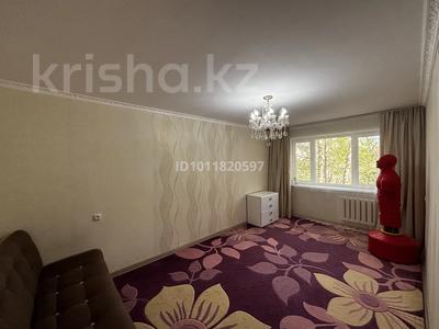 3-комнатная квартира · 61 м² · 4/5 этаж, 5мкр за 16 млн ₸ в Степногорске