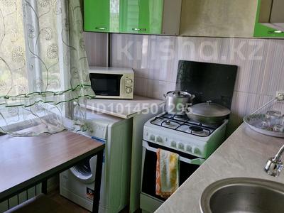 3-комнатная квартира · 63 м² · 2/5 этаж, Титова 45 — Возле поликлинники и магазин Или за 220 000 ₸ в 