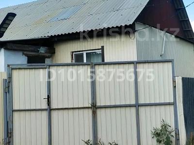 Отдельный дом · 3 комнаты · 80 м² · 7.4 сот., Бобровка 731 за 13 млн ₸ в Семее