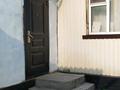 Отдельный дом · 3 комнаты · 80 м² · 7.4 сот., Бобровка 731 за 13 млн ₸ в Семее — фото 3