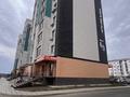 1-комнатная квартира · 45 м² · 5/7 этаж, мкр Нурсая, Мкрн Нурсая 6/3 за 15.5 млн ₸ в Атырау