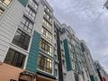 1-комнатная квартира · 45 м² · 5/7 этаж, мкр Нурсая, Мкрн Нурсая 6/3 за 15.5 млн ₸ в Атырау — фото 2