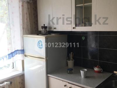 1-бөлмелі пәтер · 32 м² · 3/5 қабат, Мкр. Авангард-4 3, бағасы: 120 000 ₸ в Атырау, мкр Авангард-2