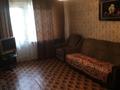 1-комнатная квартира · 32 м² · 3/5 этаж, Мкр. Авангард-4 3 за 120 000 ₸ в Атырау, мкр Авангард-2 — фото 3