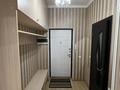 3-бөлмелі пәтер · 61 м² · 6/10 қабат, Қарғалы ш/а., Кенесары хана, бағасы: 320 000 ₸ в Алматы, Наурызбайский р-н — фото 3