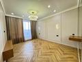 4-комнатная квартира · 120 м² · 7/12 этаж, Розыбакиева 181а — ТОРГ за 147 млн ₸ в Алматы, Бостандыкский р-н — фото 3