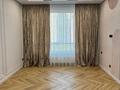 4-комнатная квартира · 120 м² · 7/12 этаж, Розыбакиева 181а — ТОРГ за 147 млн ₸ в Алматы, Бостандыкский р-н — фото 5