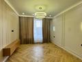 4-комнатная квартира · 120 м² · 7/12 этаж, Розыбакиева 181а — ТОРГ за 147 млн ₸ в Алматы, Бостандыкский р-н — фото 14