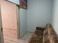2-бөлмелі пәтер · 53 м² · 1/6 қабат, проспект Назарбаева 215, бағасы: 23.2 млн ₸ в Костанае — фото 10