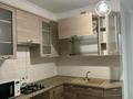 2-комнатная квартира · 66 м² · 8/9 этаж, мкр Зердели за 280 000 ₸ в Алматы, Алатауский р-н — фото 17