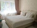 3-бөлмелі пәтер · 60 м² · 4/4 қабат, Жарокова — Сатпаева, бағасы: 45 млн ₸ в Алматы, Бостандыкский р-н