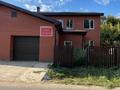 Жеке үй · 6 бөлме · 260 м² · 4 жүзд., Ветеран 208/1 — Рядом магазин Суровский, бағасы: 47 млн ₸ в Уральске — фото 4