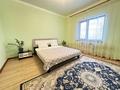 Жеке үй · 5 бөлме · 140 м², Нарумова 13, бағасы: 80 000 ₸ в Туздыбастау (Калинино) — фото 2