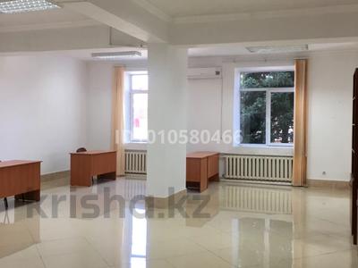 Еркін, кеңселер, сұлулық салондары · 70 м², бағасы: 693 000 ₸ в Алматы, Бостандыкский р-н