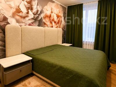 3-комнатная квартира · 62 м² · 4 этаж, Назарбаева — Угол ул. Назарбаева- Кабанбай Батыра за 550 000 ₸ в Алматы, Алмалинский р-н