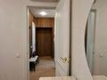 3-бөлмелі пәтер · 62 м² · 4 қабат, Назарбаева — Угол ул. Назарбаева- Кабанбай Батыра, бағасы: 550 000 ₸ в Алматы, Алмалинский р-н — фото 12