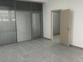 Офисы · 40 м² за 320 000 ₸ в Алматы, Медеуский р-н — фото 2
