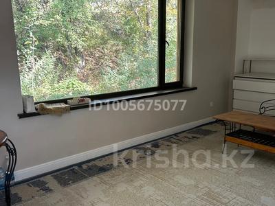 Кеңселер · 50 м², бағасы: 350 000 ₸ в Алматы, Медеуский р-н