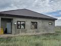 Жеке үй · 5 бөлме · 200 м² · 10 жүзд., Жанаконыс 439 — Жанаконыс, бағасы: 18.5 млн ₸ в Кандыагаш — фото 4