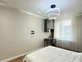 4-комнатная квартира · 125 м² · 4 этаж, Каныша Сатпаева 133/1 за 133 млн ₸ в Алматы, Бостандыкский р-н — фото 18