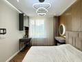 4-комнатная квартира · 125 м² · 4 этаж, Каныша Сатпаева 133/1 за 133 млн ₸ в Алматы, Бостандыкский р-н — фото 12