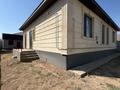 Отдельный дом · 3 комнаты · 105 м² · 6 сот., Тайказан за 36 млн ₸ в Каскелене — фото 3