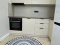 2-комнатная квартира · 40 м² · 3/9 этаж, Е15 13 за ~ 32 млн ₸ в Астане, Нура р-н — фото 10