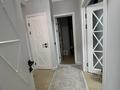 1-комнатная квартира · 50 м² · 7/9 этаж, Абай 1 — Абая-Кумисбекова за 31 млн ₸ в Астане, Сарыарка р-н — фото 11