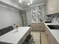 1-комнатная квартира · 50 м² · 7/9 этаж, Абай 1 — Абая-Кумисбекова за 31 млн ₸ в Астане, Сарыарка р-н — фото 4