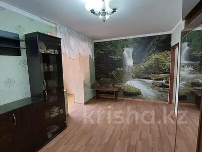 2-бөлмелі пәтер · 58 м² · 5/5 қабат, 9-ш/а. 3, бағасы: 12.5 млн ₸ в Актау, 9-й мкр