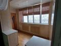 2-бөлмелі пәтер · 58 м² · 5/5 қабат, 9-ш/а. 3, бағасы: 12.5 млн ₸ в Актау, 9-й мкр — фото 4