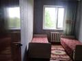 2-комнатная квартира, 49 м², 4/4 этаж помесячно, Павлова 4 за 100 000 〒 в Шымкенте, Туран р-н — фото 5