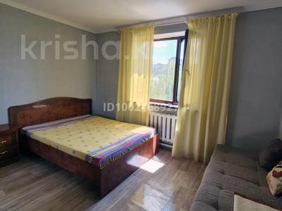 Пәтерлер в Астане: 1-бөлмелі пәтер · 25 м², Маралды 11, бағасы: 150 000 〒 1-бөлмелі пәтер · 25 м², Маралды 11, бағасы: 150 000 〒 в Астане, Сарыарка р-н