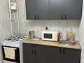 1-комнатная квартира · 34 м², Жабаева 123 — Самый центр города,рядом Скиф,мечеть Нур за 15 000 ₸ в Петропавловске — фото 12