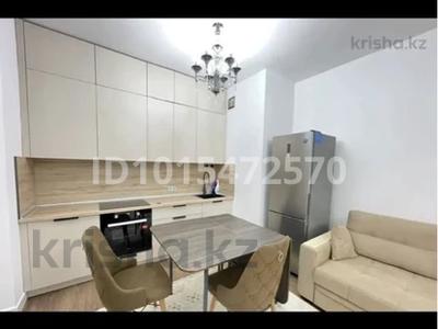3-комнатная квартира · 70 м² · 9/16 этаж, Гагарина 233 за 81 млн ₸ в Алматы, Бостандыкский р-н