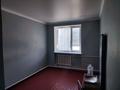 3-бөлмелі пәтер · 65 м² · 2/2 қабат, Сейфулина 21 — Бургерхан артында, бағасы: 10 млн ₸ в Сарыкемере