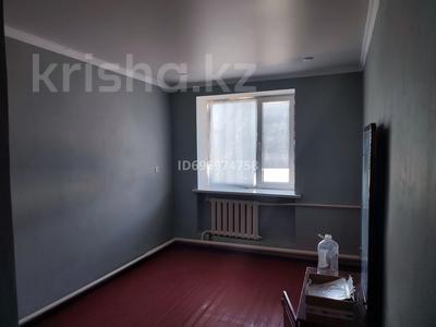3-бөлмелі пәтер · 65 м² · 2/2 қабат, Сейфулина 21 — Бургерхан артында, бағасы: 10 млн ₸ в Сарыкемере