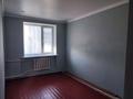 3-бөлмелі пәтер · 65 м² · 2/2 қабат, Сейфулина 21 — Бургерхан артында, бағасы: 10 млн ₸ в Сарыкемере — фото 2