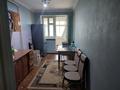 3-бөлмелі пәтер · 65 м² · 2/2 қабат, Сейфулина 21 — Бургерхан артында, бағасы: 10 млн ₸ в Сарыкемере — фото 3