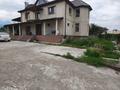 Жеке үй · 7 бөлме · 546.5 м² · 14.3 жүзд., Құрамыс ш/а., Мкр Курамыс, Урджар 42/4, бағасы: 400 млн ₸ в Алматы, Наурызбайский р-н — фото 70