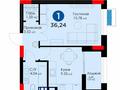 1-комнатная квартира, 36.24 м², 9/9 этаж, Е-669 4 за 25 млн 〒 в Астане, Есильский р-н — фото 11
