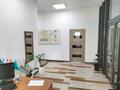 Офисы · 290 м² за ~ 4.1 млн ₸ в Алматы — фото 2