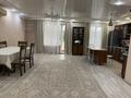 4-комнатная квартира · 180 м² · 1/9 этаж, 5-й Микрорайон 17 за 85 млн ₸ в Костанае — фото 4