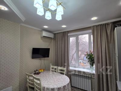 3-бөлмелі пәтер · 75 м² · 3/4 қабат, Карасай батыра 43/45 — Кунаева, бағасы: 70 млн ₸ в Алматы, Медеуский р-н
