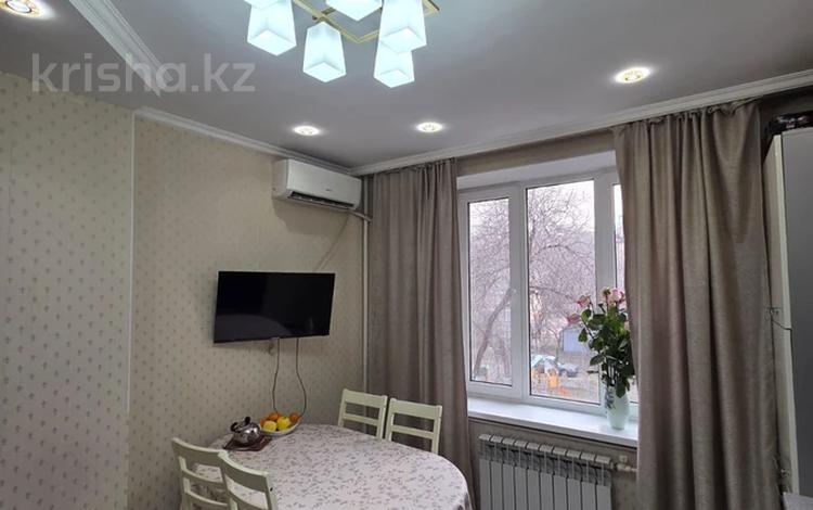 3-бөлмелі пәтер · 75 м² · 3/4 қабат, Карасай батыра 43/45 — Кунаева, бағасы: 70 млн ₸ в Алматы, Медеуский р-н — фото 2
